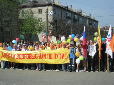 12:54 Праздник Весны и Труда шумерлинцы отметили спортивным фестивалем дворовых клубов под девизом «Мы – с Единой Россией»